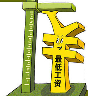 物价上涨图片_物价上涨 低收入(3)